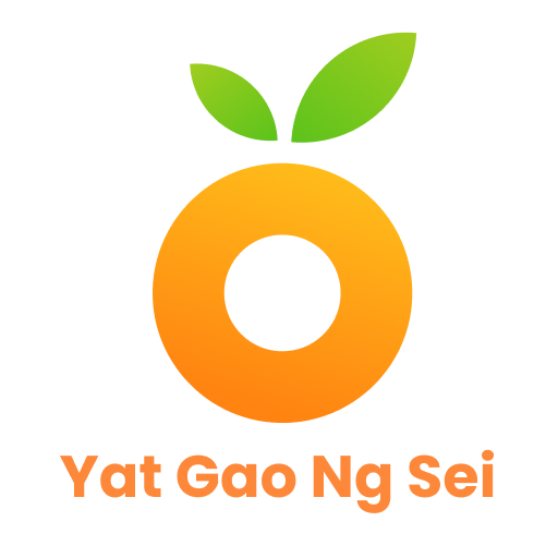 Yat Gao Ng Sei